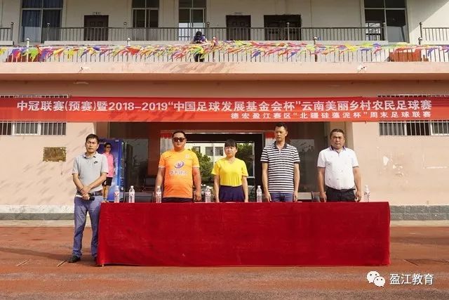 水晶宫历史性夺冠！英超球队迎来新辉煌，欧战全包揽成真？